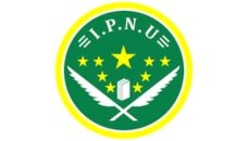 Profil PWNU Pengurus Wilayah Provinsi Lampung