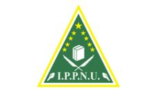 Profil PWNU Pengurus Wilayah Provinsi Lampung