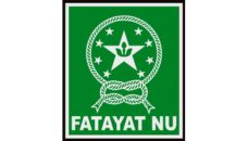 Profil PWNU Pengurus Wilayah Provinsi Lampung