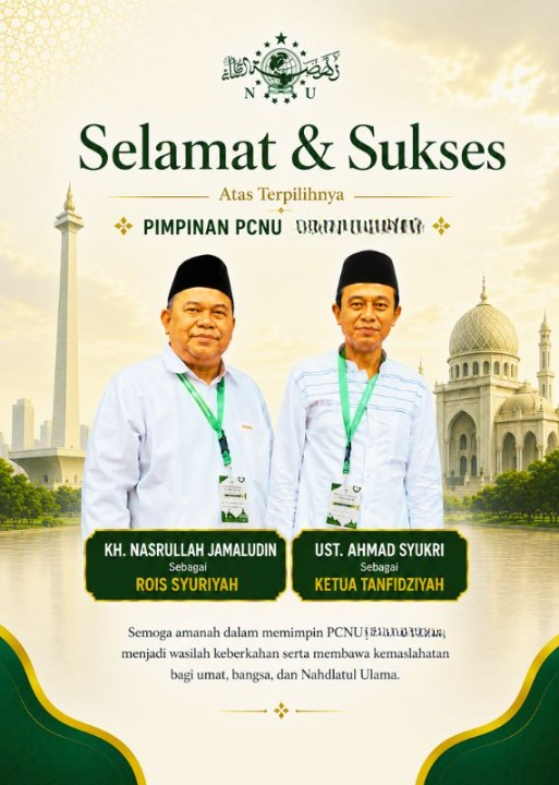 PWNU  Pengurus Wilayah Provinsi Lampung Rois Syuriyah KH Nasrullah Jamaludin dan Ketua Tanfidziyah Ust Ahmad Syukri