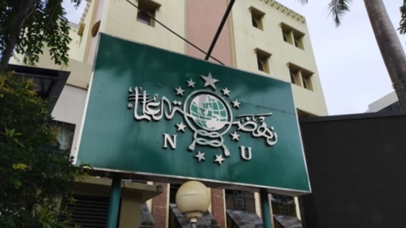 Kepengurusan PWNU Pengurus Wilayah Provinsi Lampung